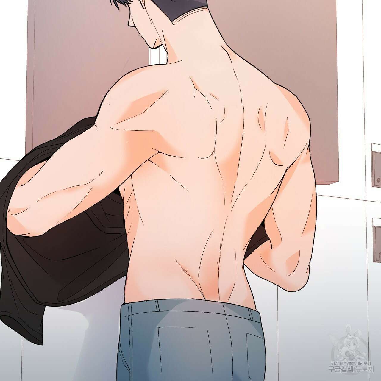 Dick Deep! 3화 2