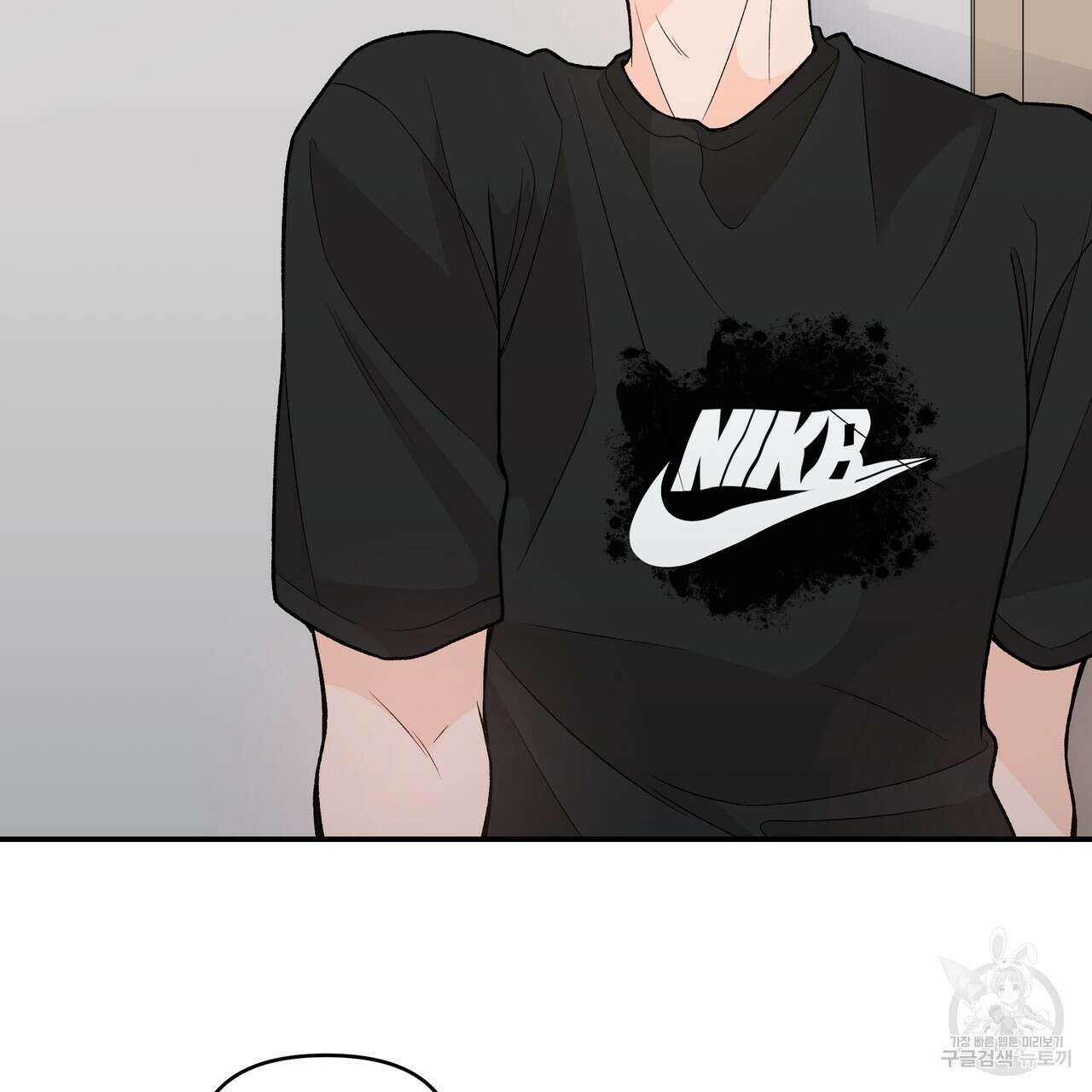 Dick Deep! 10화 2