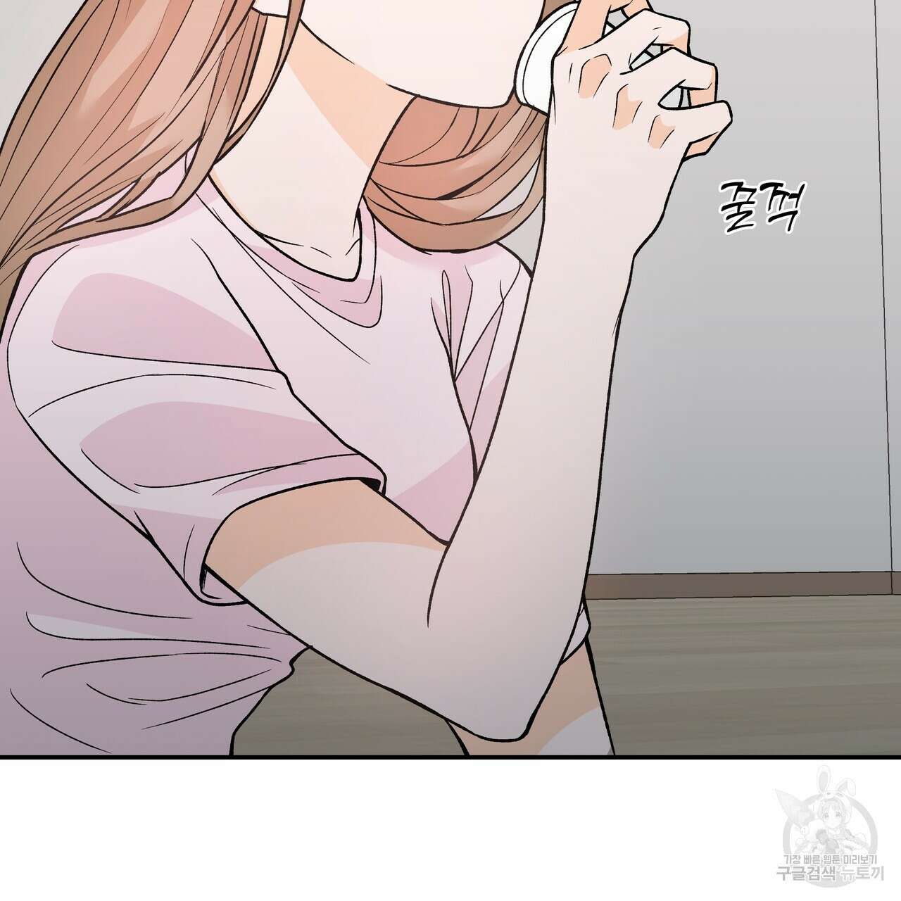 Dick Deep! 10화 68