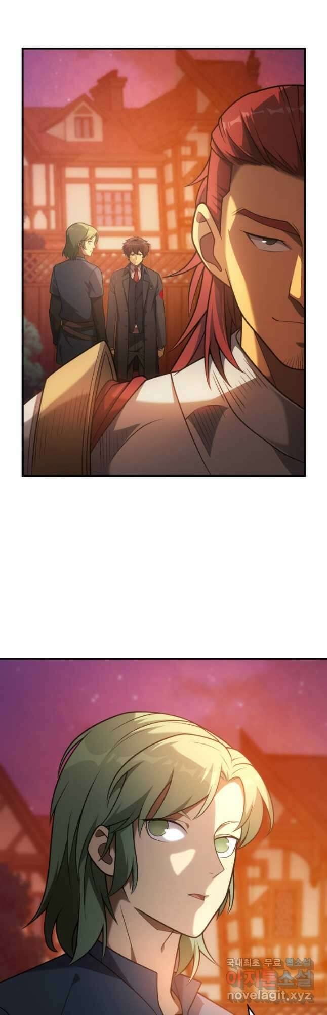 전투종족으로 환생한 나의 공무원 생활기 74화 8