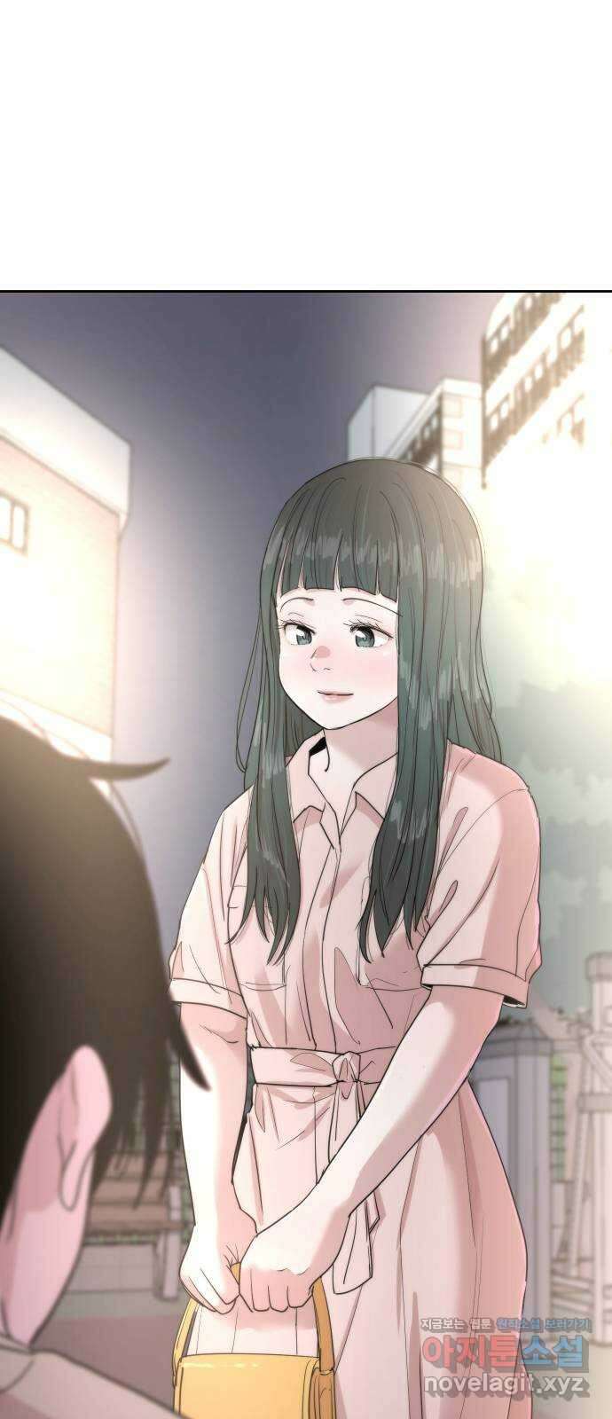 나의 계절 116화 5