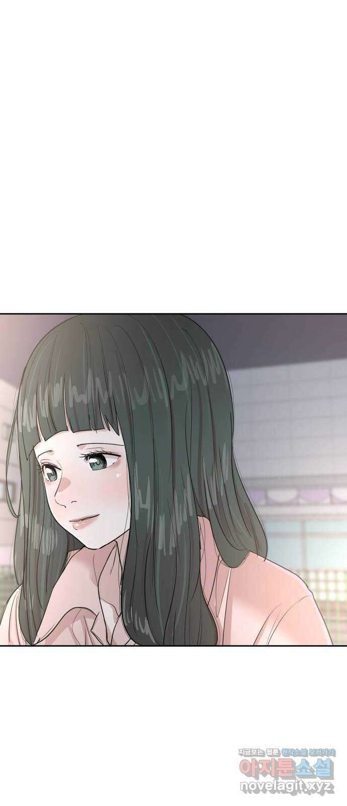 나의 계절 116화 12