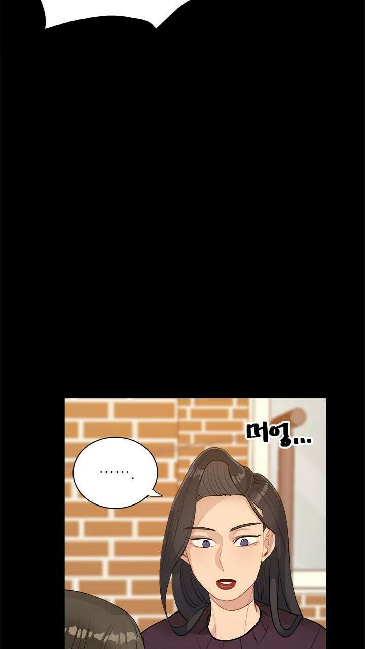 미래상 27화 13