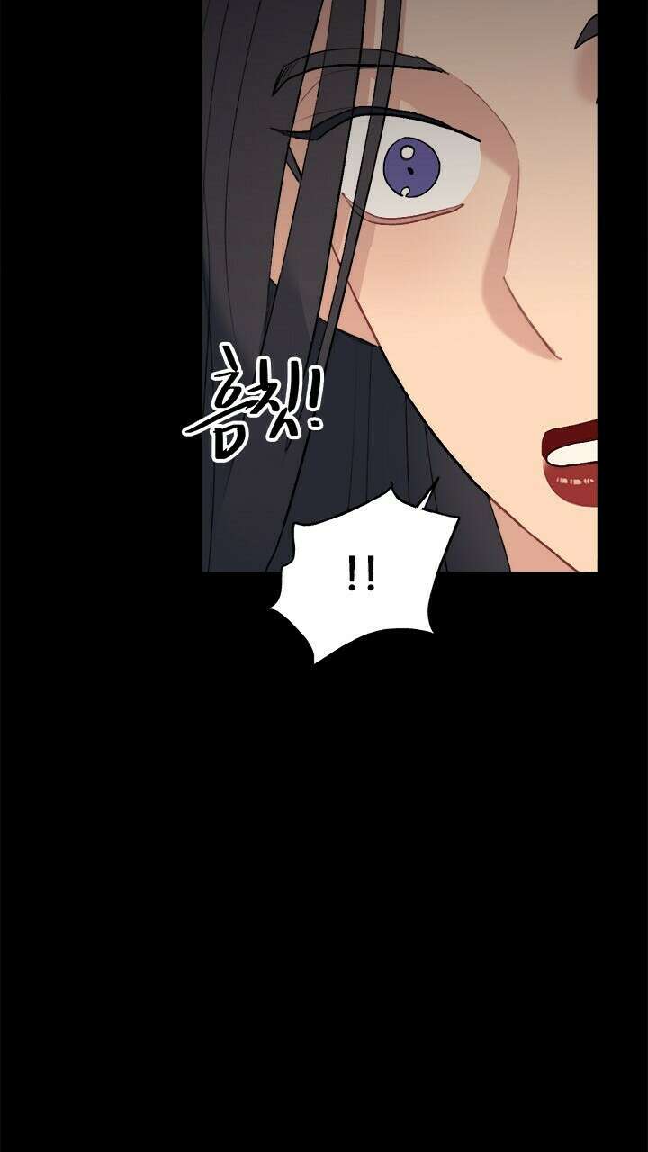 미래상 27화 15