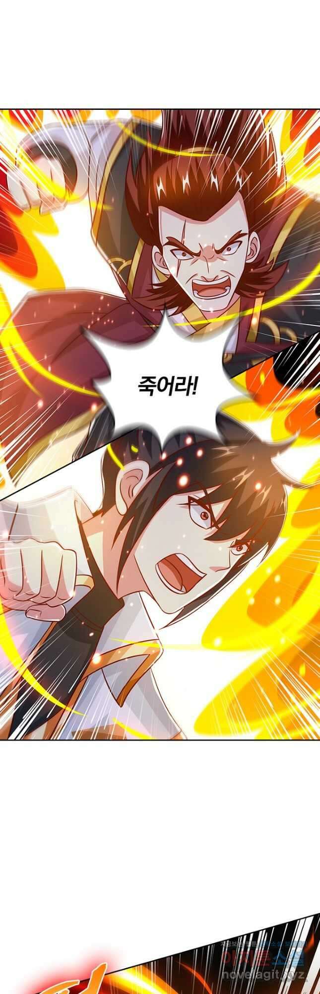 독보소요 322화 5
