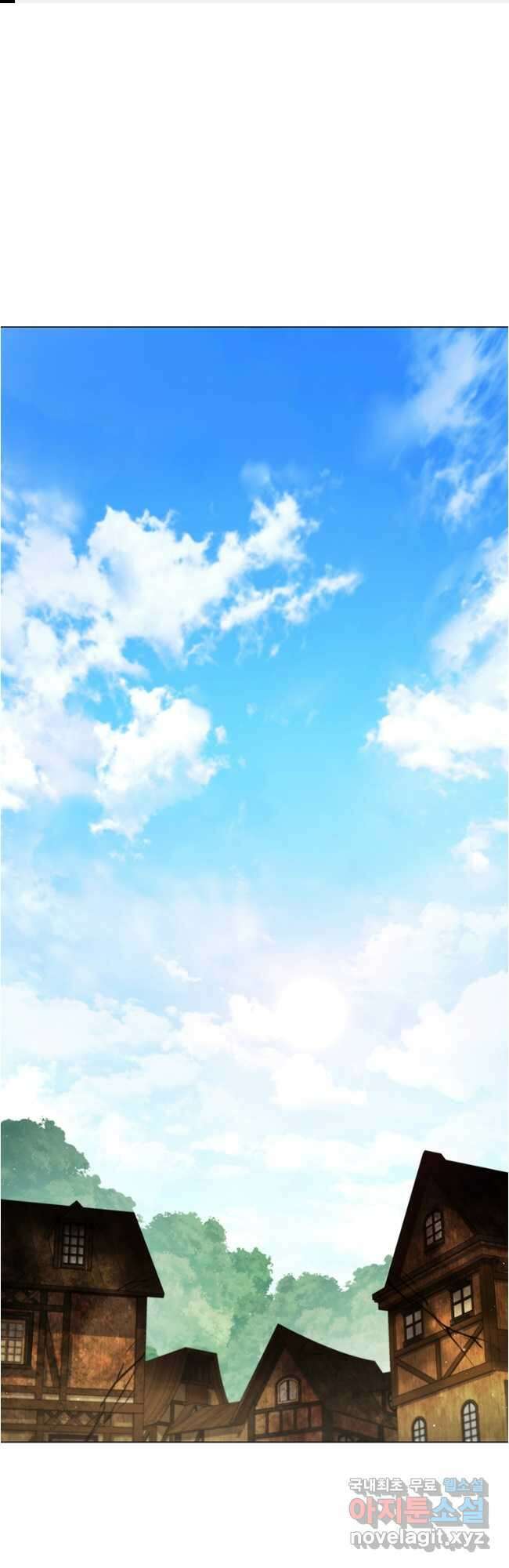 드래곤 레이디 30화 1