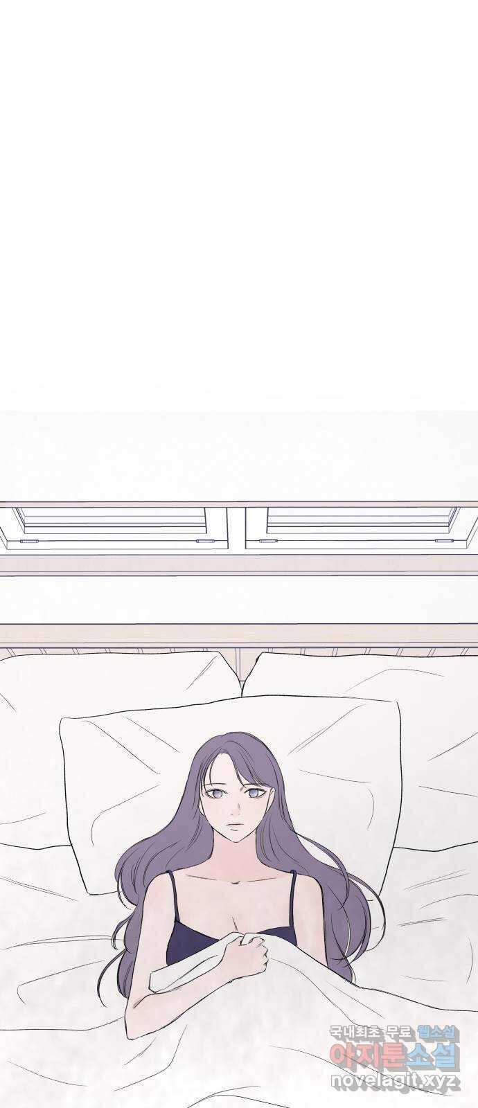 하나는 적고 둘은 너무 많아 44화 62