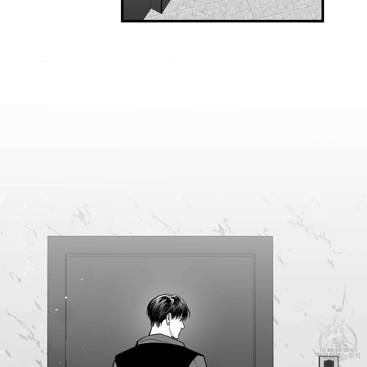 경우의 수 외전 4