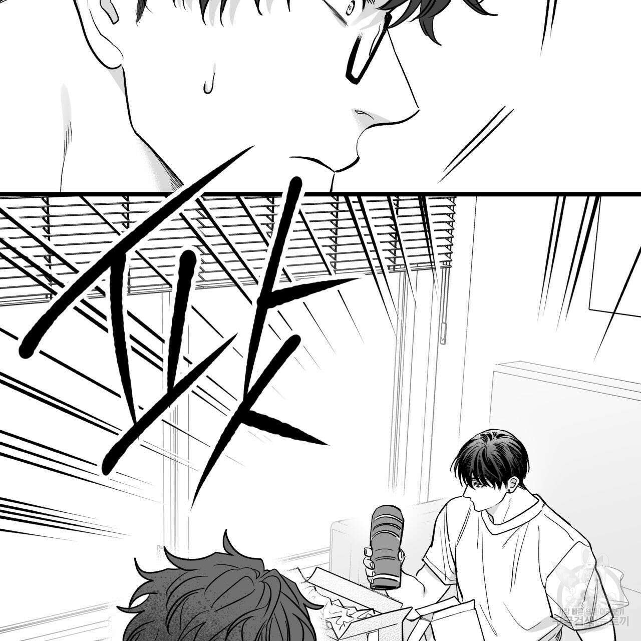 경우의 수 외전 16