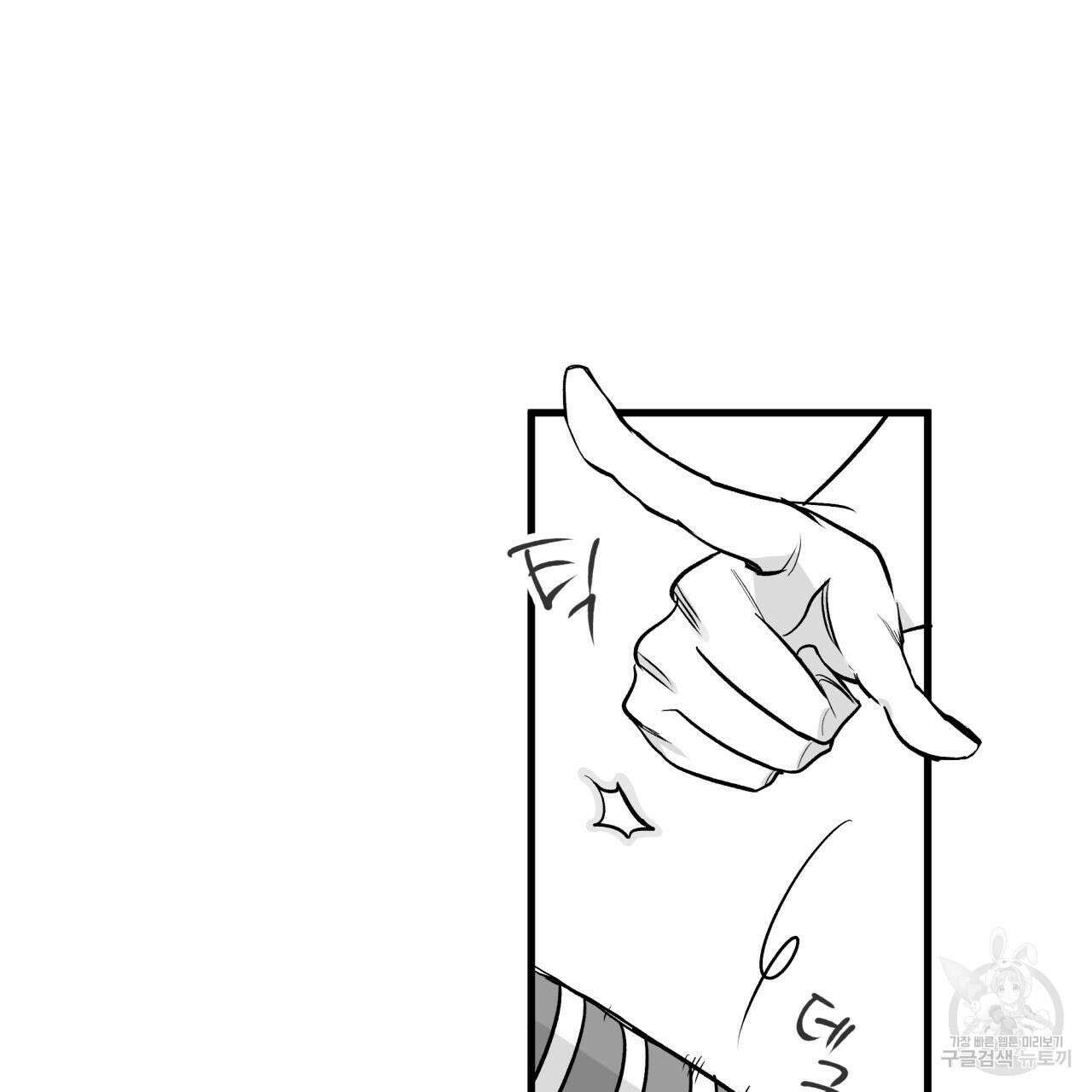 경우의 수 외전 30