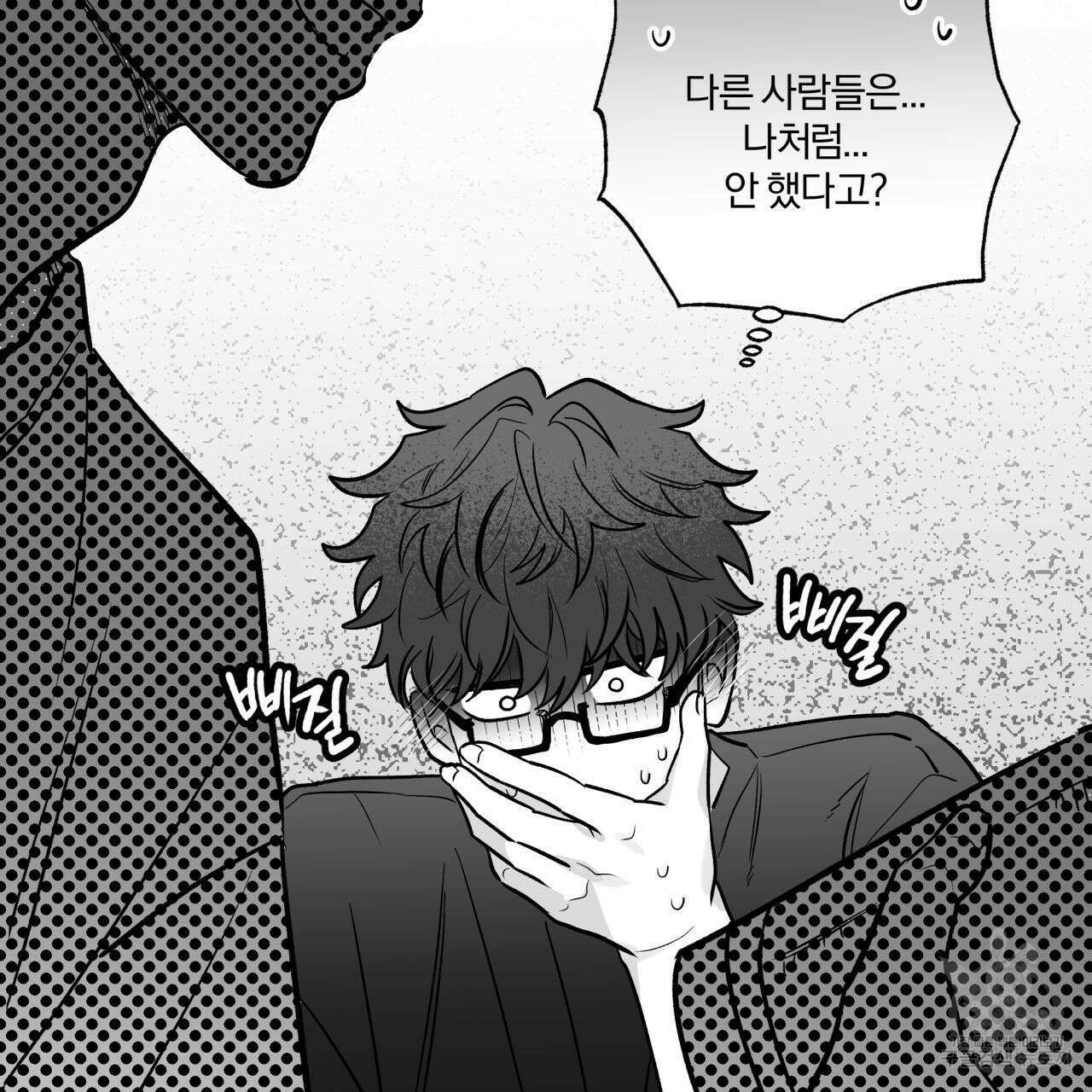 경우의 수 외전 47