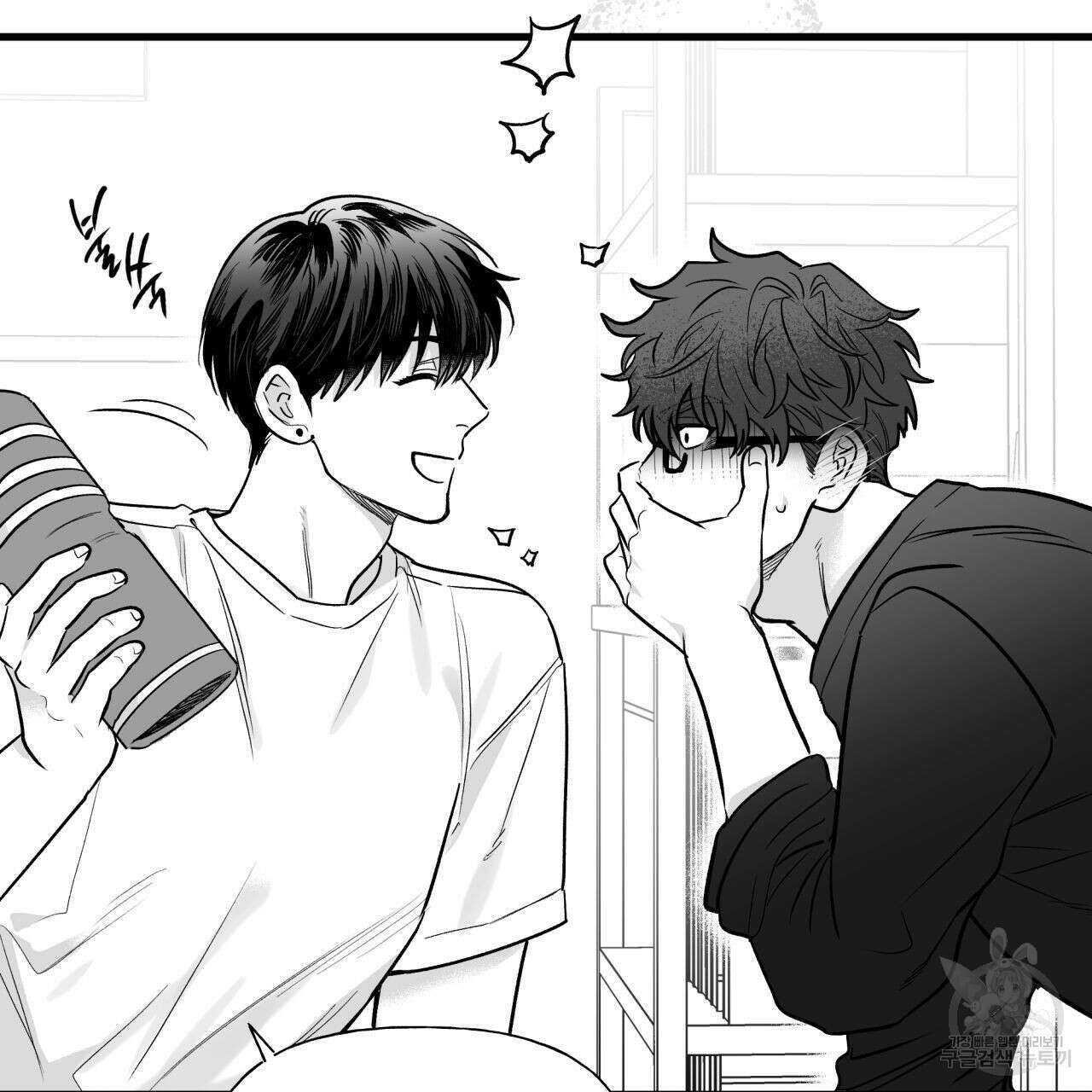경우의 수 외전 49