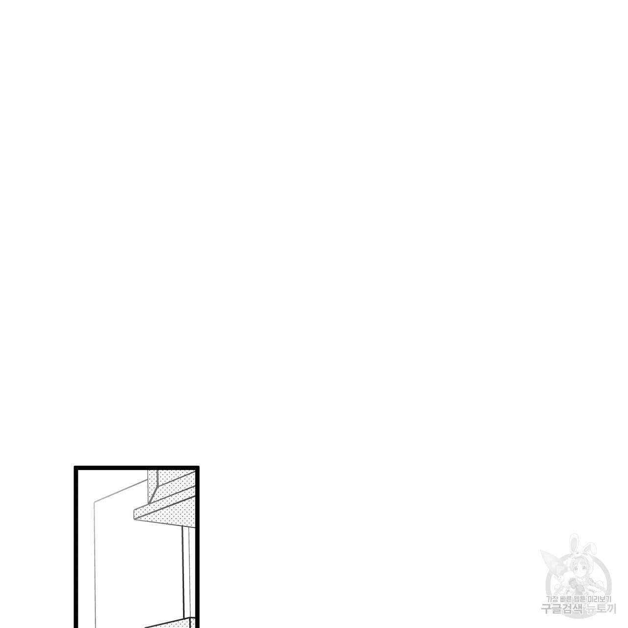 경우의 수 외전 69