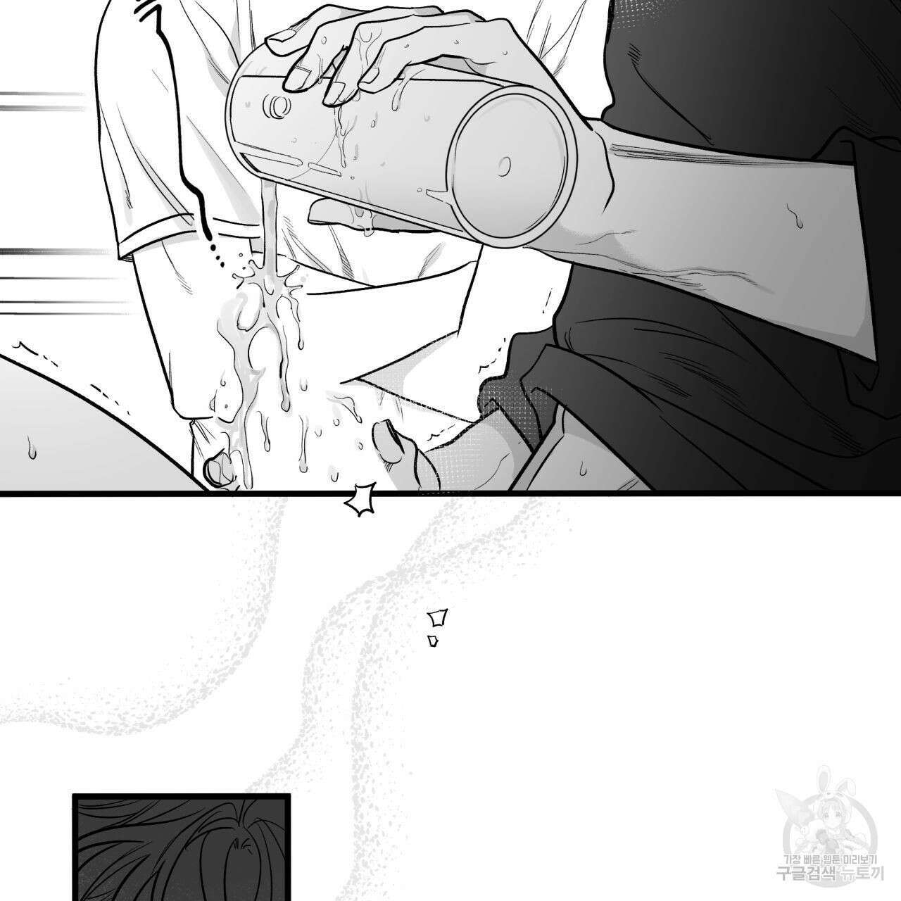 경우의 수 외전 74