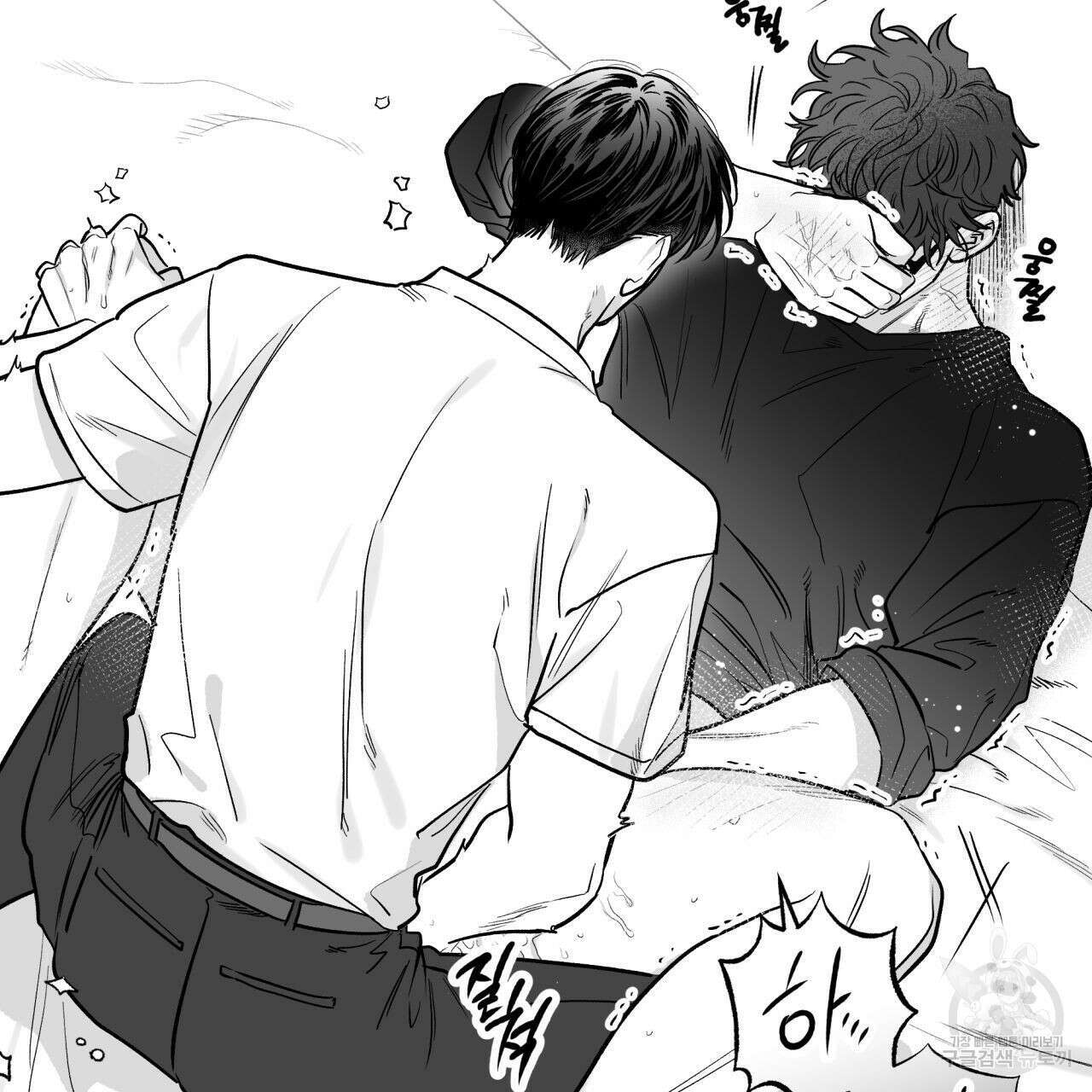 경우의 수 외전 91