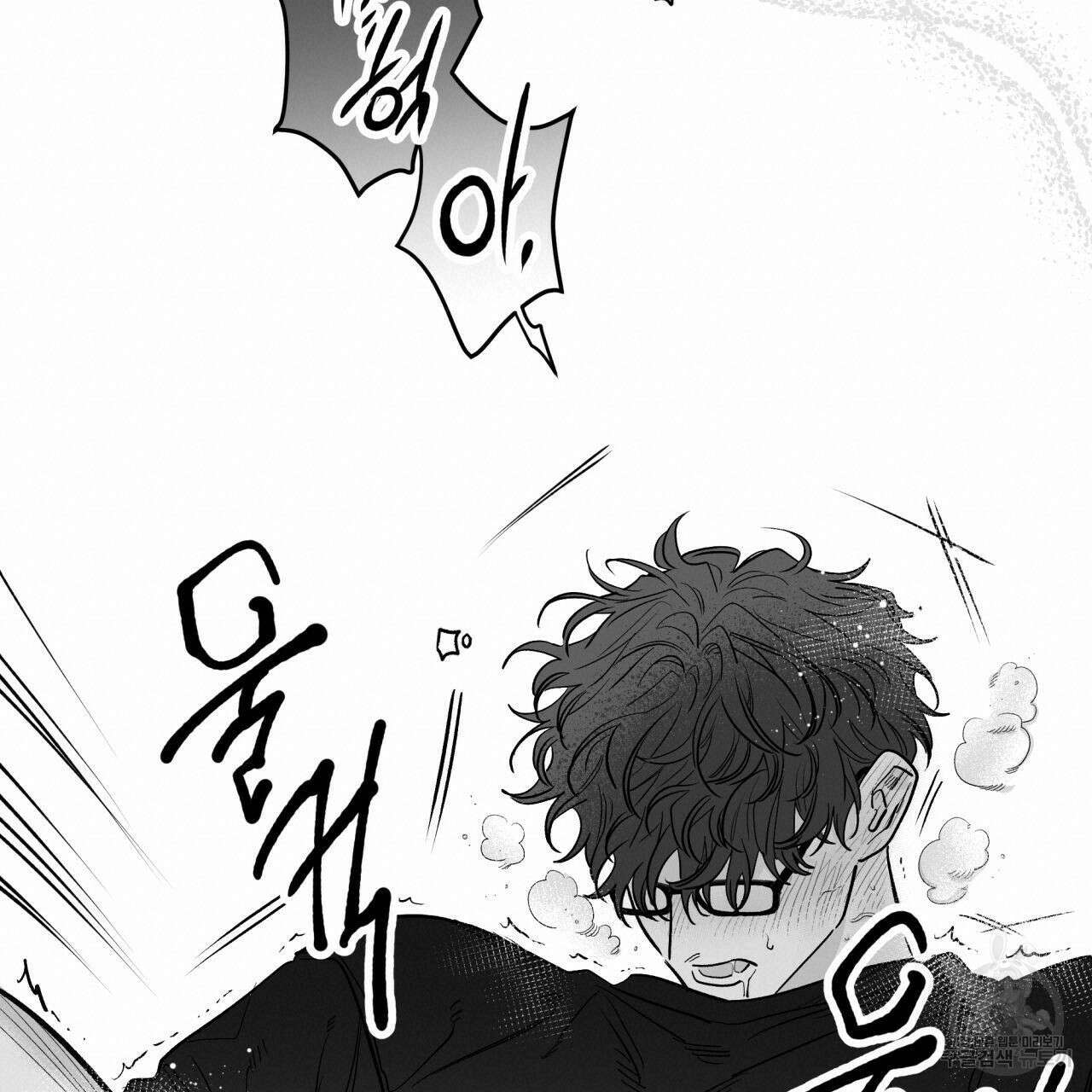 경우의 수 외전 100