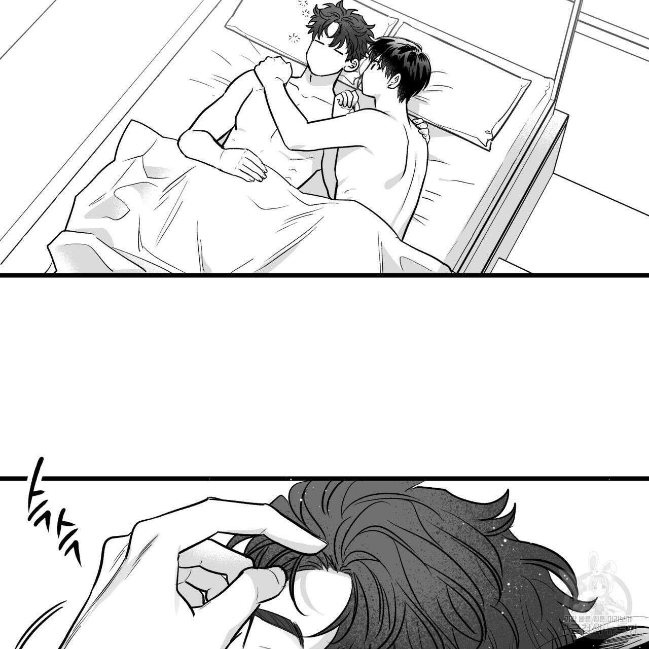 경우의 수 외전 110
