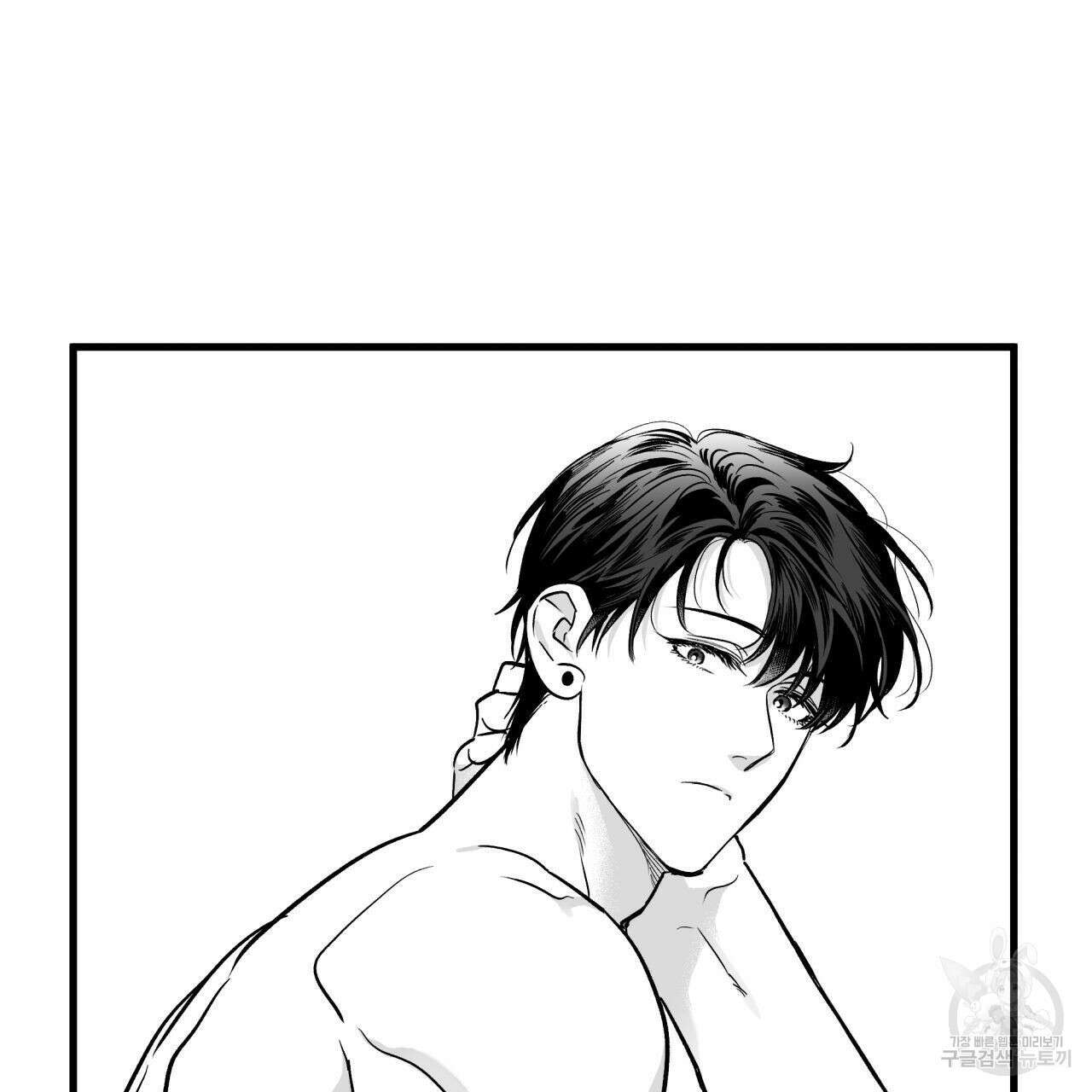 경우의 수 외전 118