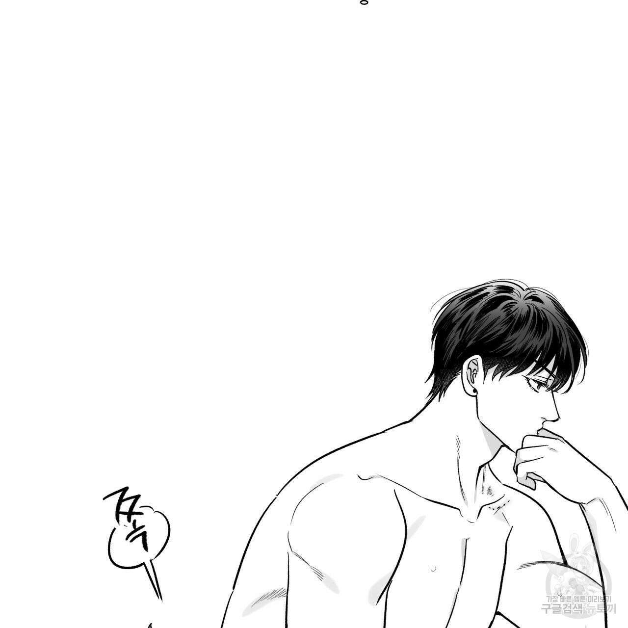 경우의 수 외전 125