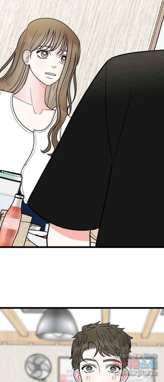 어떤소란 55화 2
