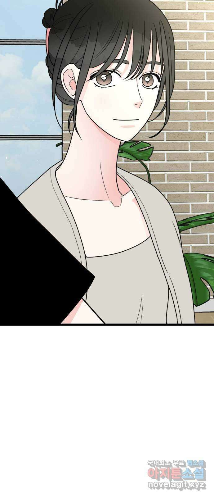 어떤소란 55화 41