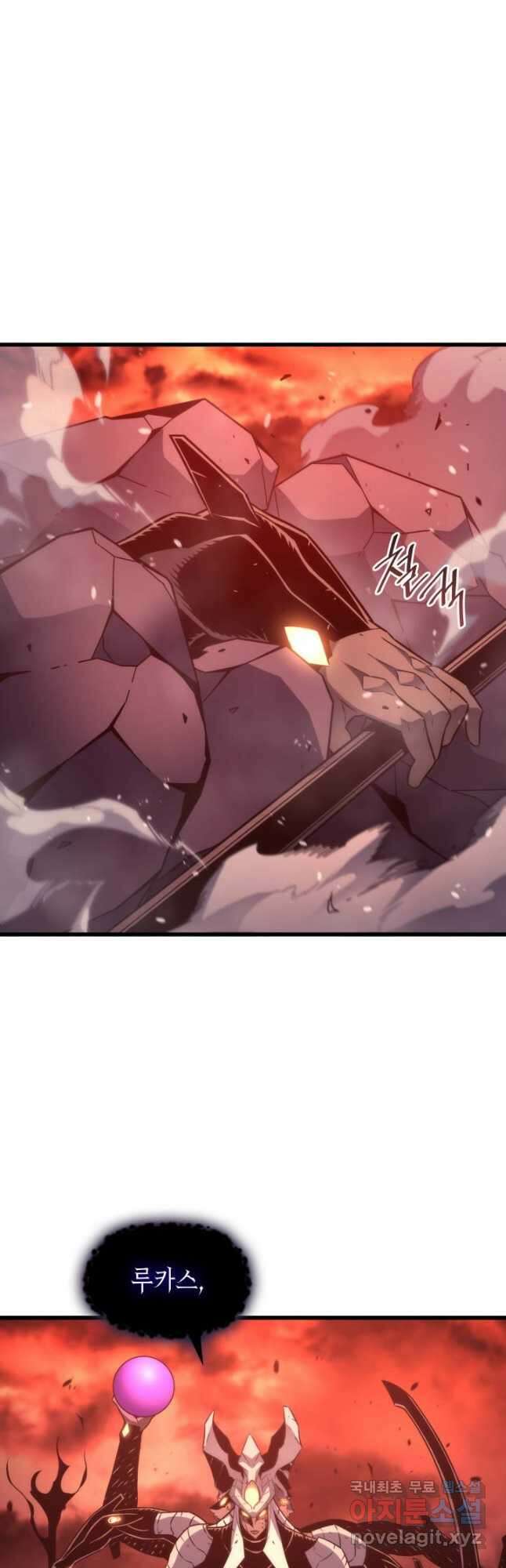 4000년 만에 귀환한 대마도사 185화 6
