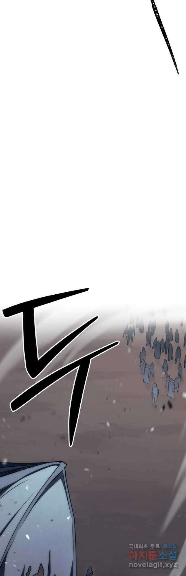 더 라이브-168화 2