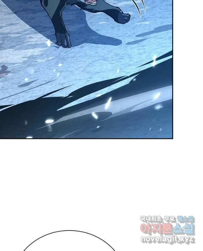 전설 헌터로 키워지는 중입니다 154화 15
