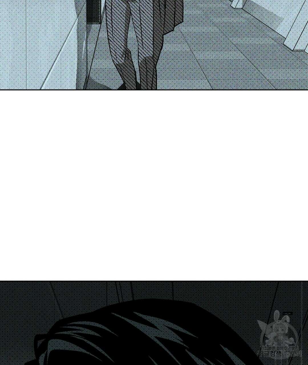 녹색전상 : 몽리 6화 5