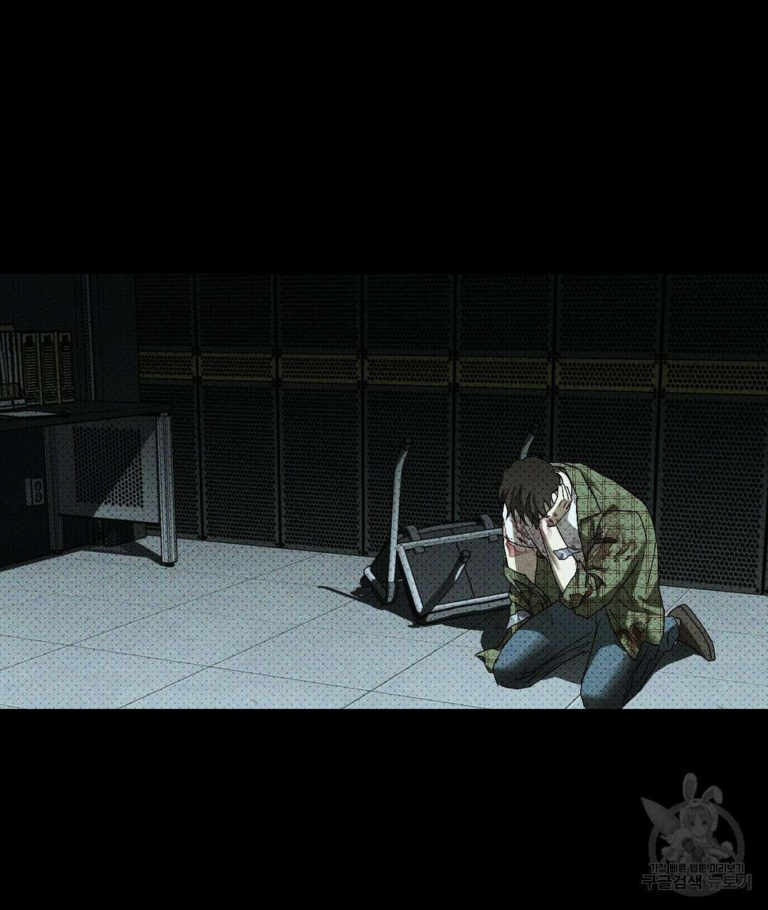 녹색전상 : 몽리 6화 23
