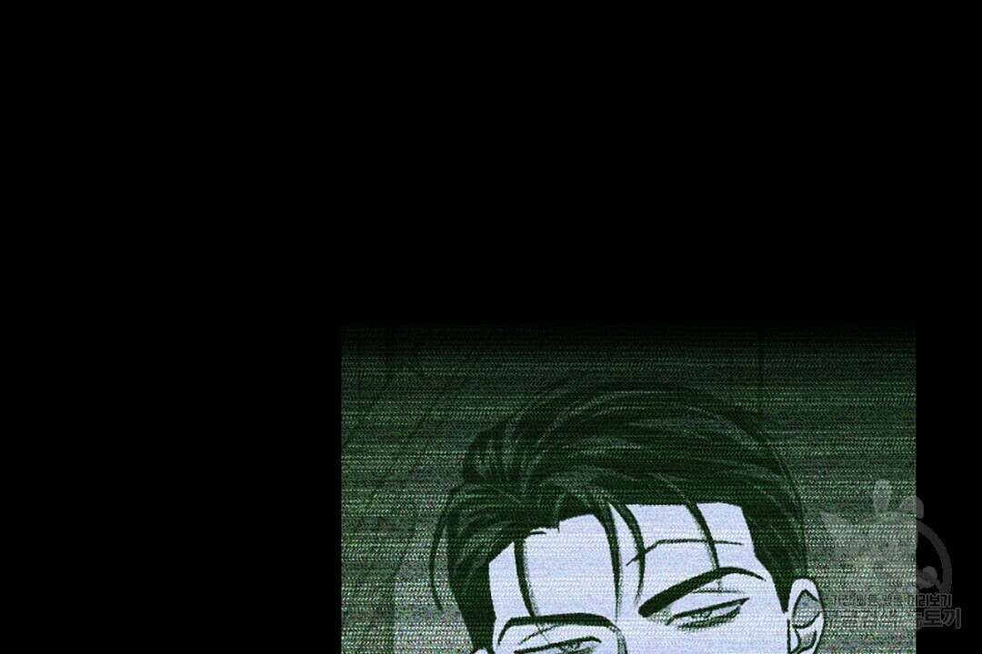 녹색전상 : 몽리 6화 24