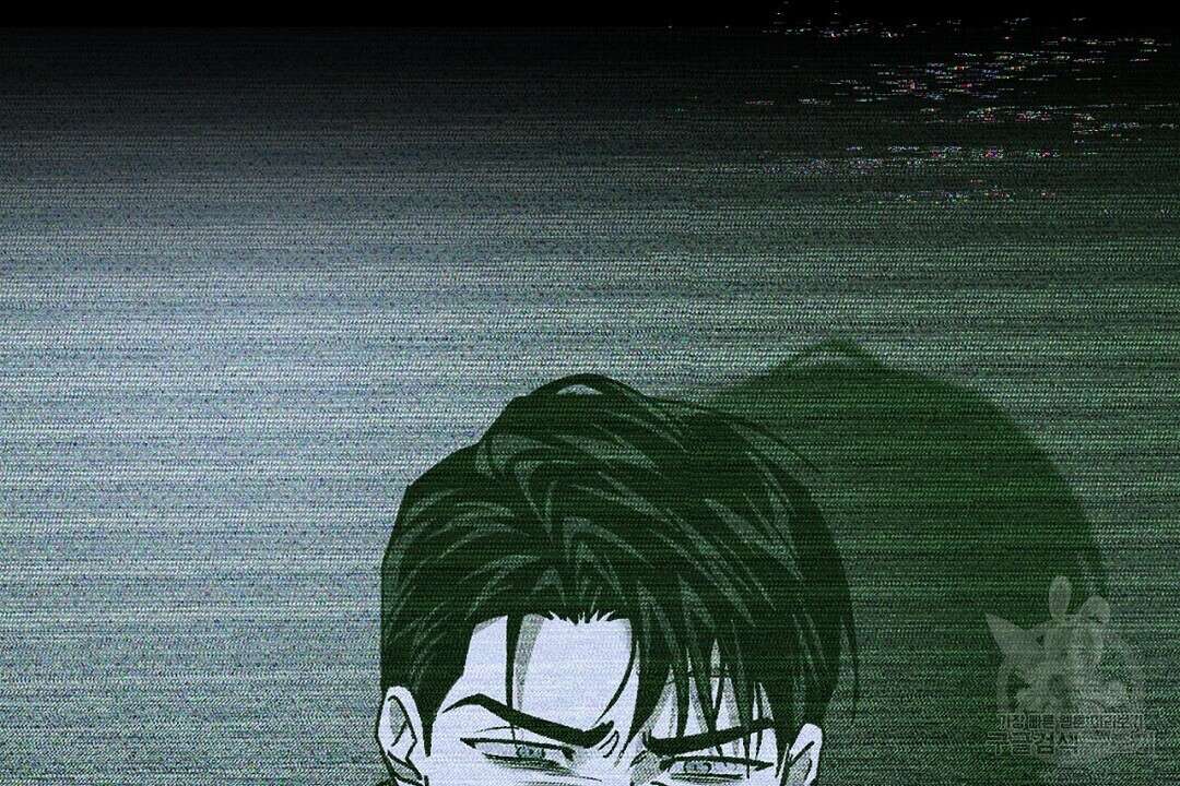 녹색전상 : 몽리 6화 28