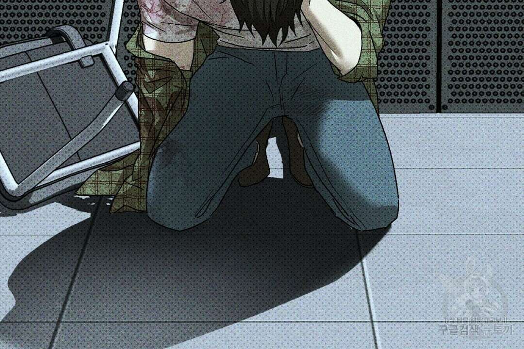 녹색전상 : 몽리 6화 38
