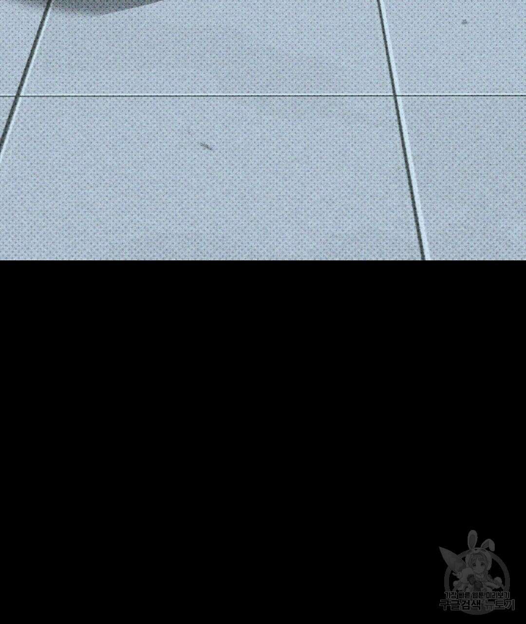 녹색전상 : 몽리 6화 39