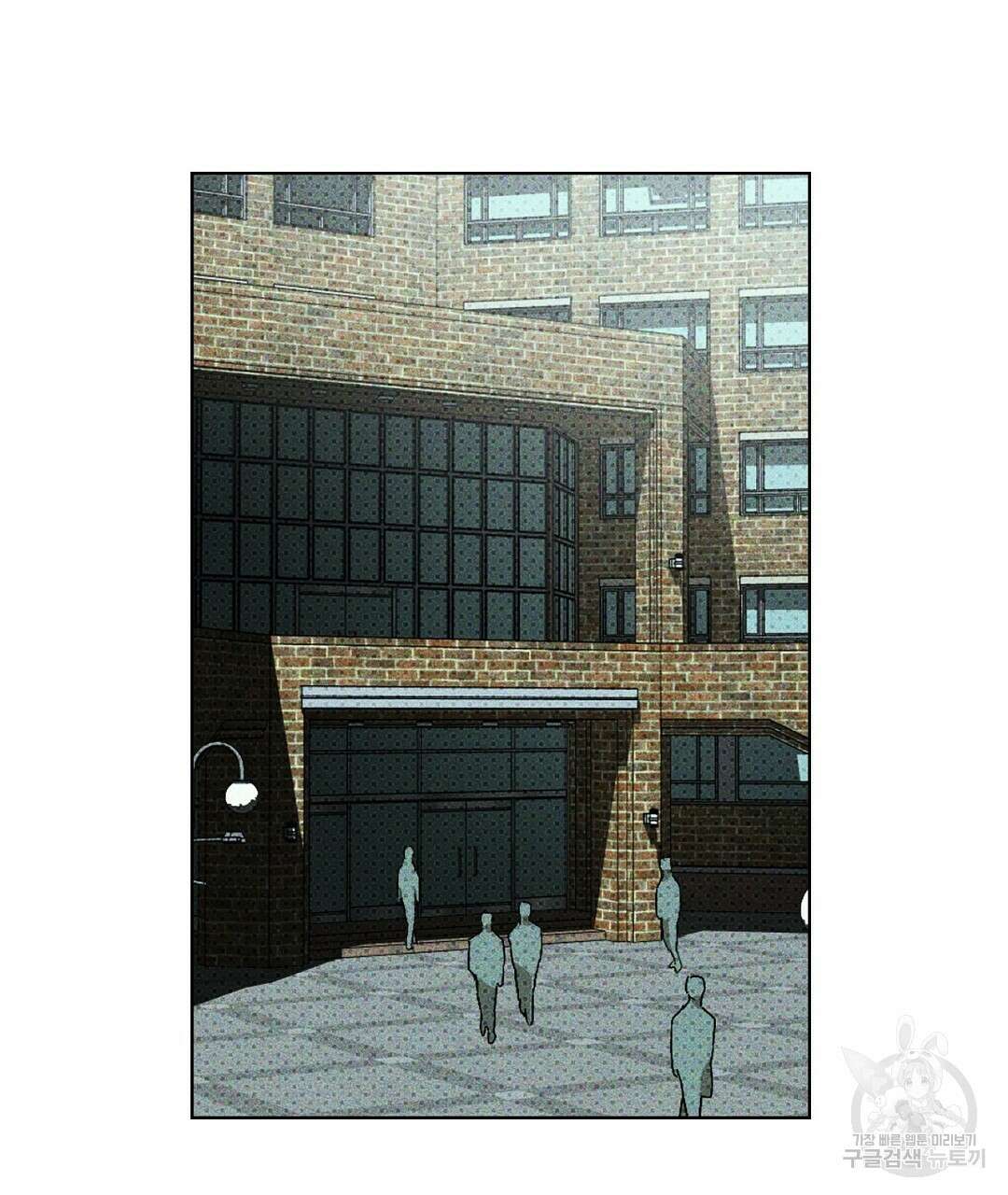 녹색전상 : 몽리 6화 45