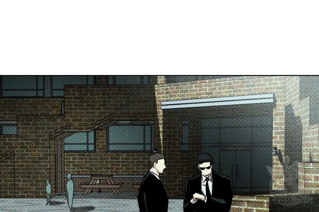녹색전상 : 몽리 6화 46