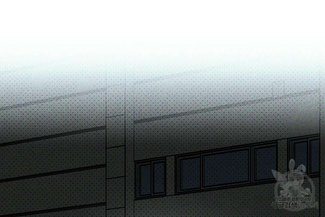 녹색전상 : 몽리 6화 70