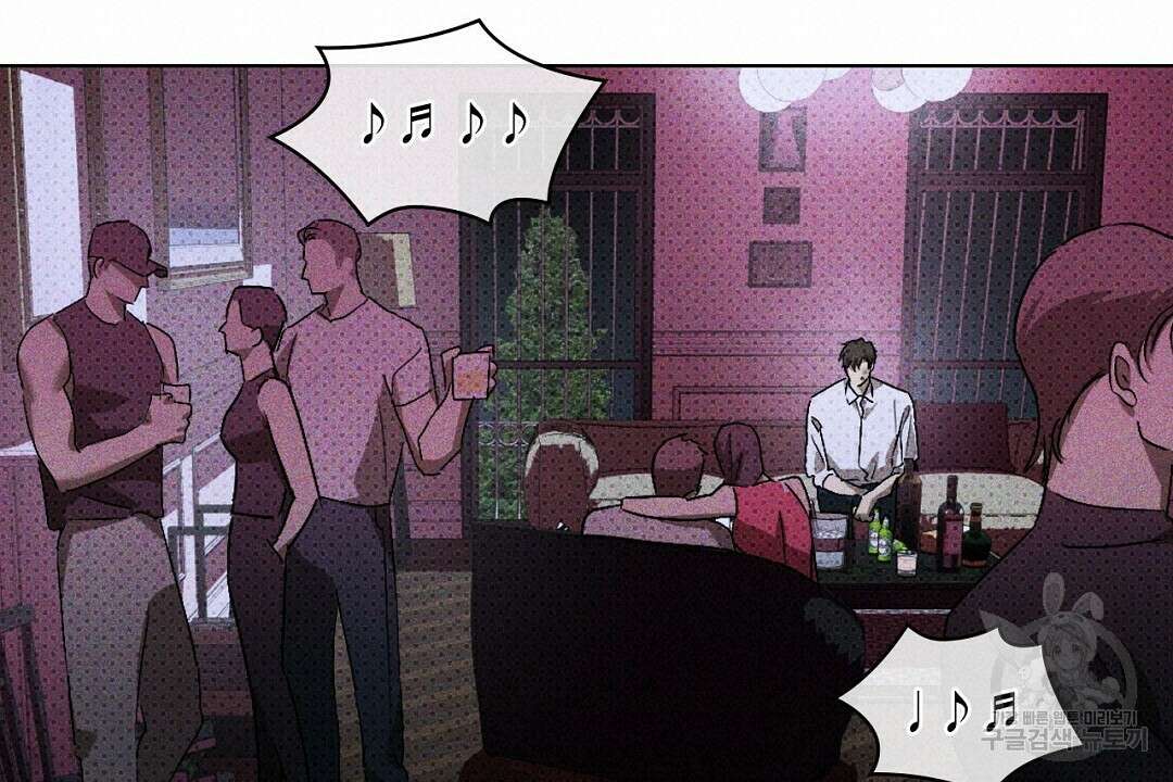녹색전상 : 몽리 6화 76