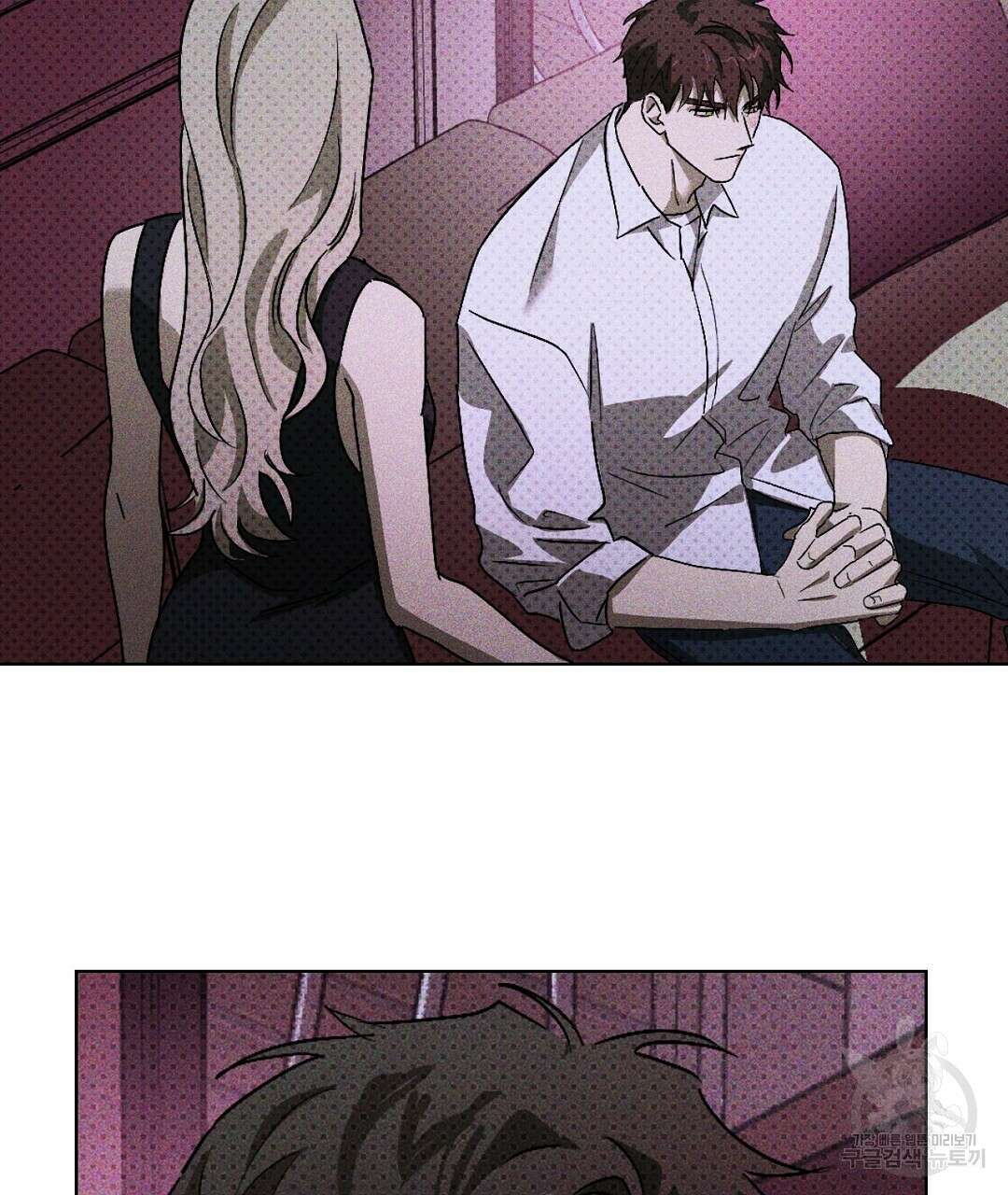 녹색전상 : 몽리 6화 79