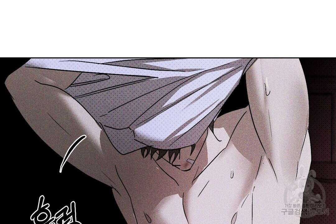 녹색전상 : 몽리 6화 96