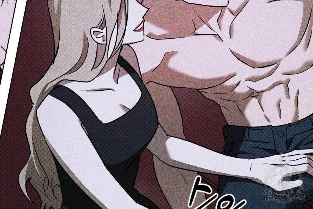 녹색전상 : 몽리 6화 106
