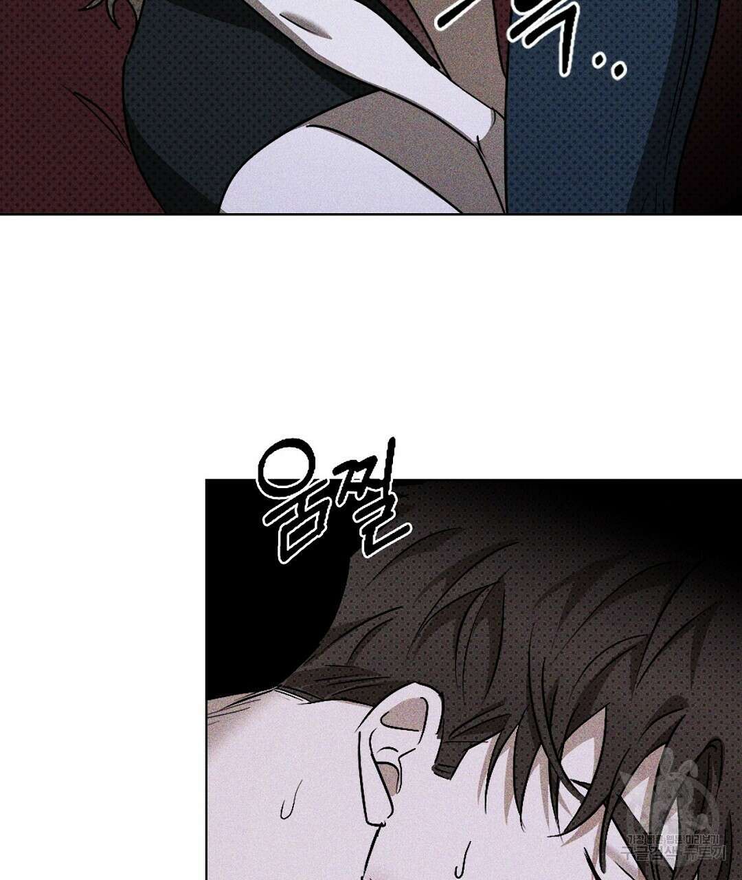녹색전상 : 몽리 6화 107