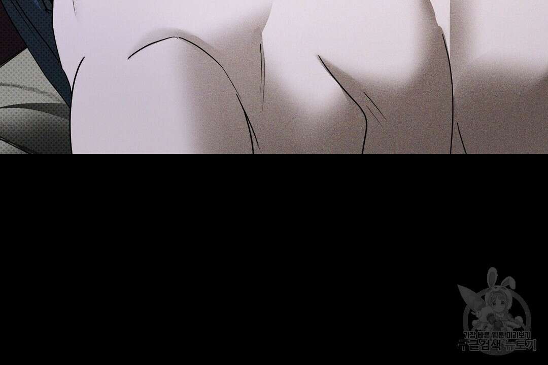 녹색전상 : 몽리 6화 116