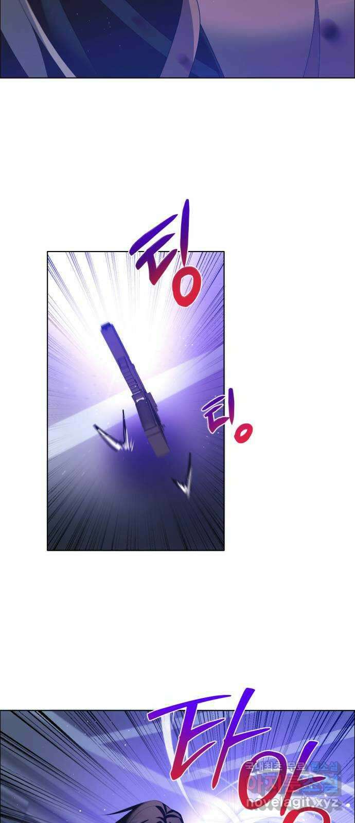 제로게임 [355] 고된 밤 22