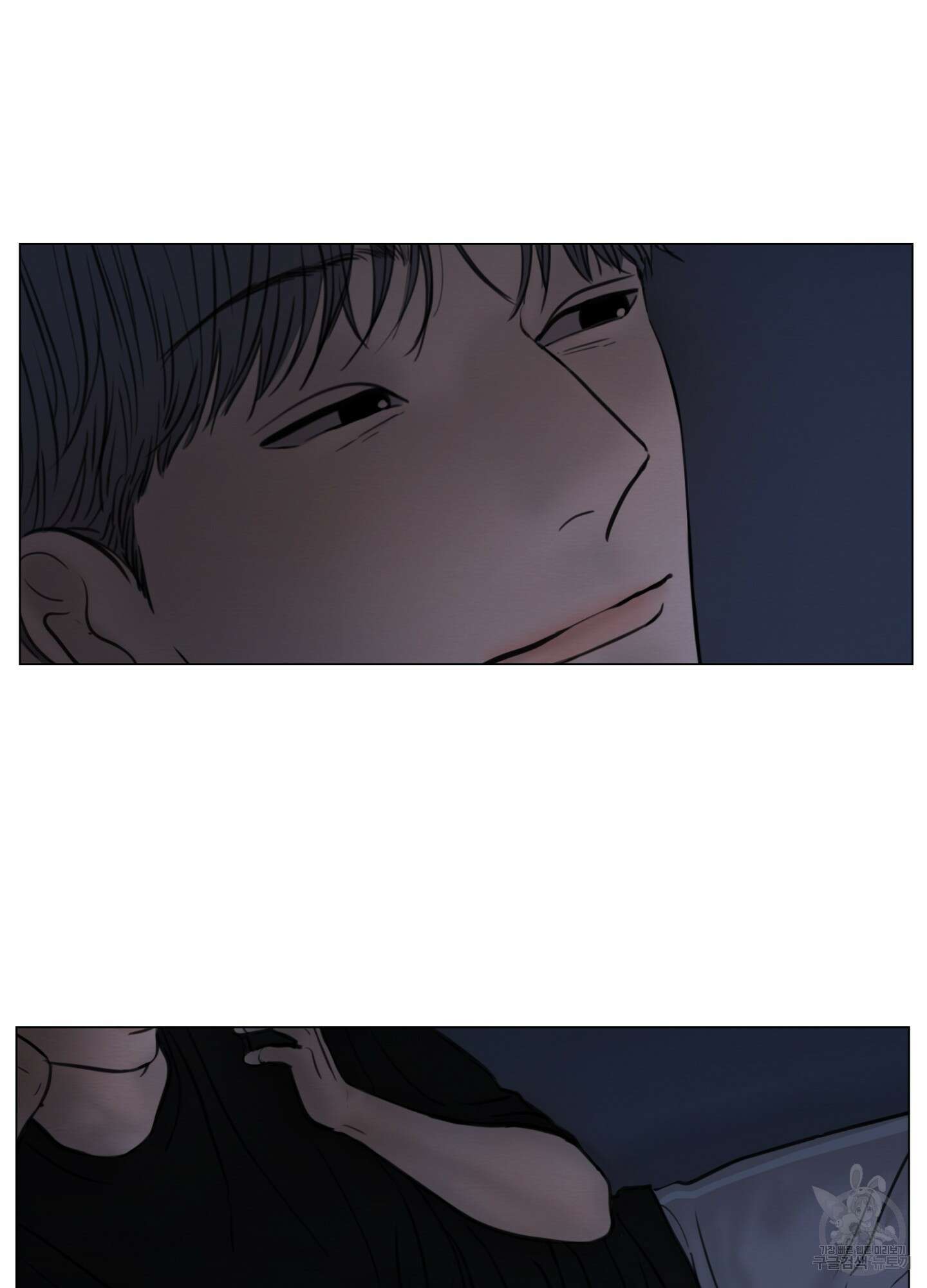 귀태 몽중연가연리지 24화 7
