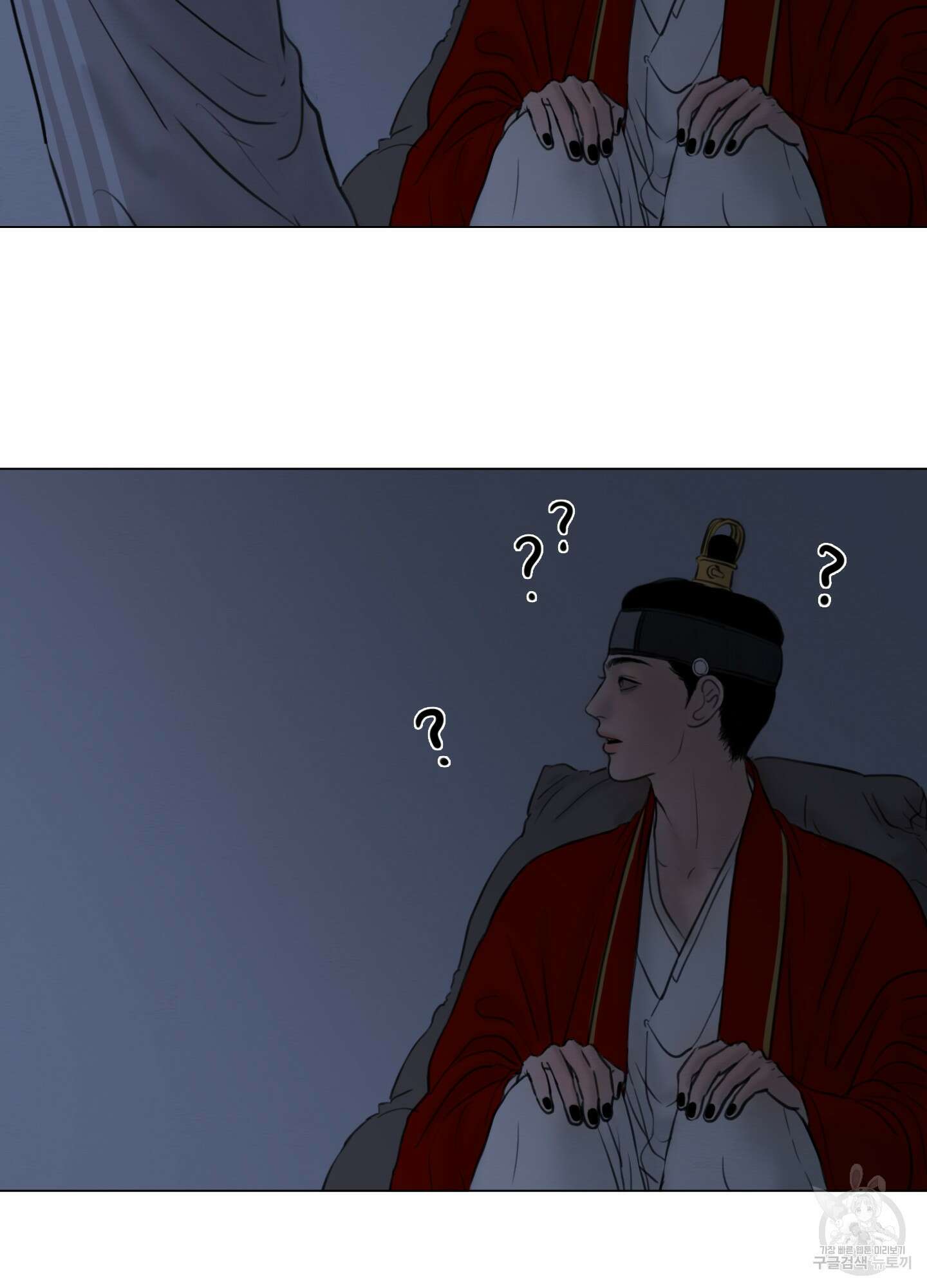 귀태 몽중연가연리지 24화 11