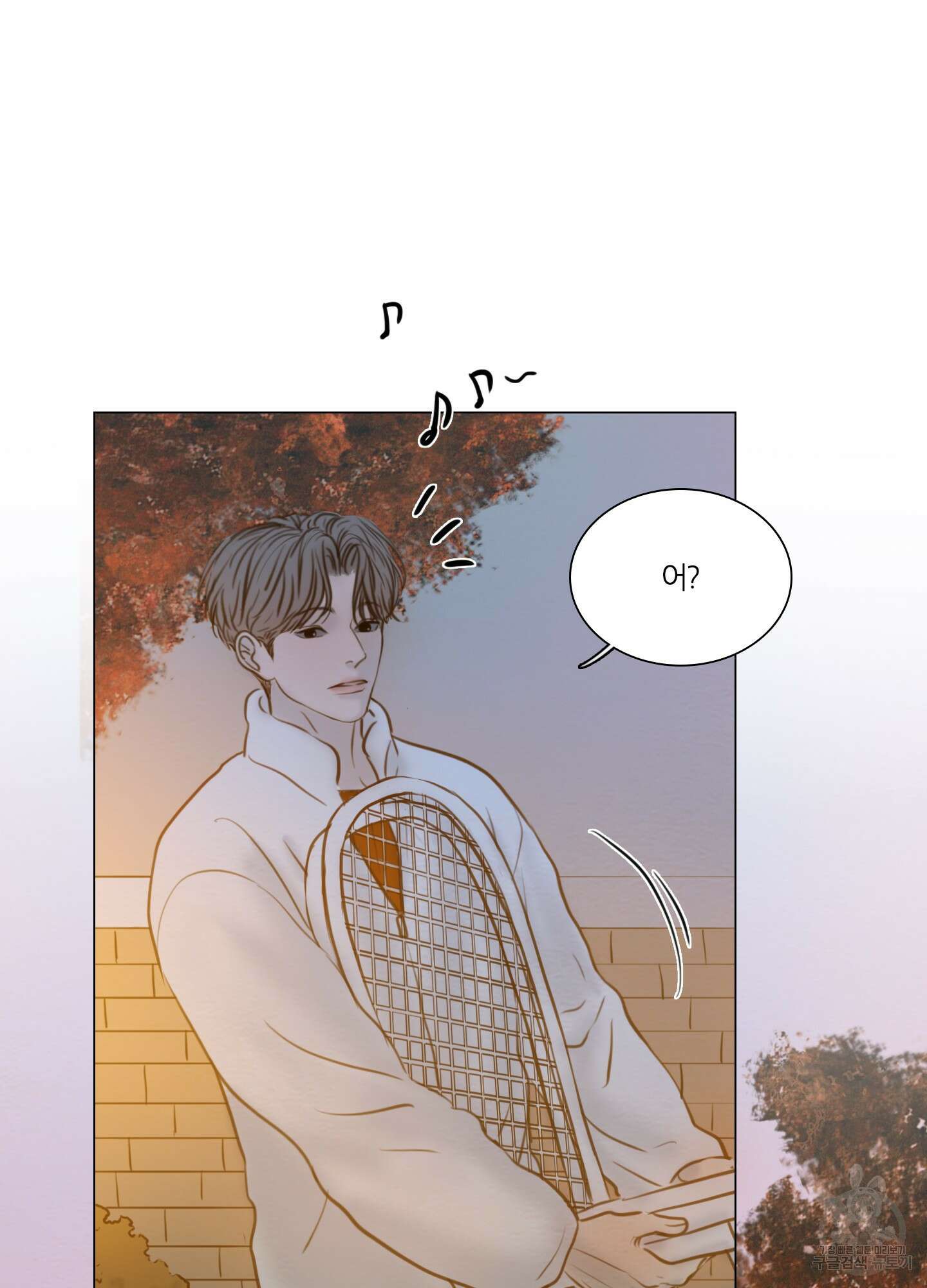 귀태 몽중연가연리지 29화 2