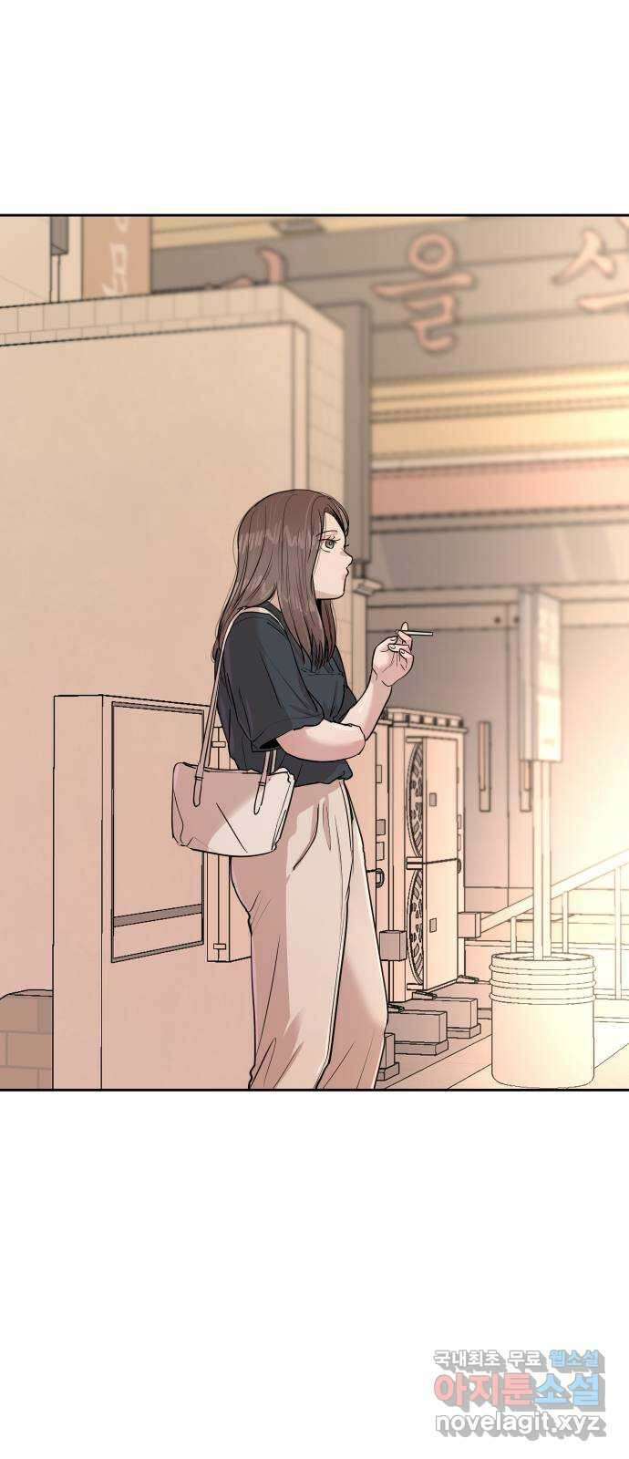나의 계절 117화 8