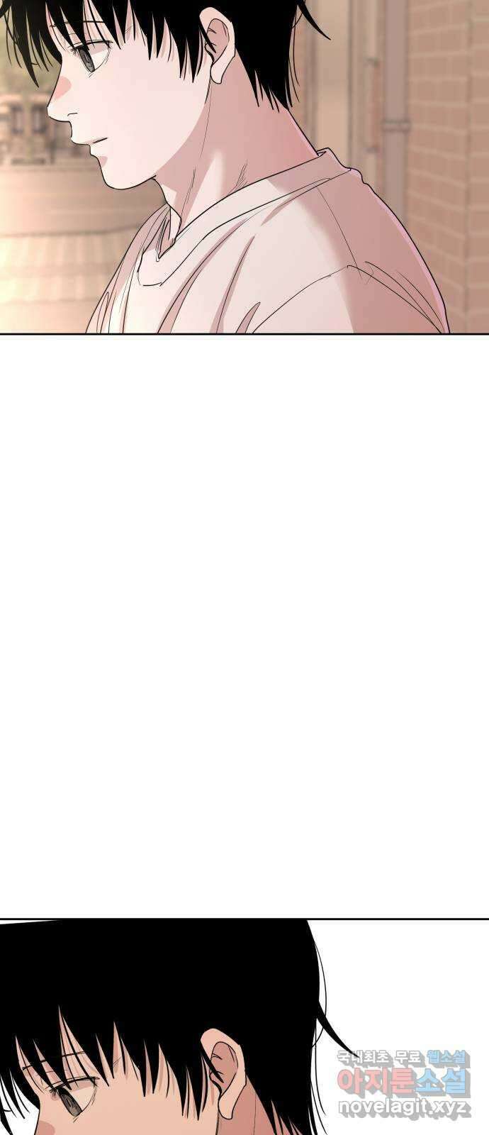 나의 계절 117화 11