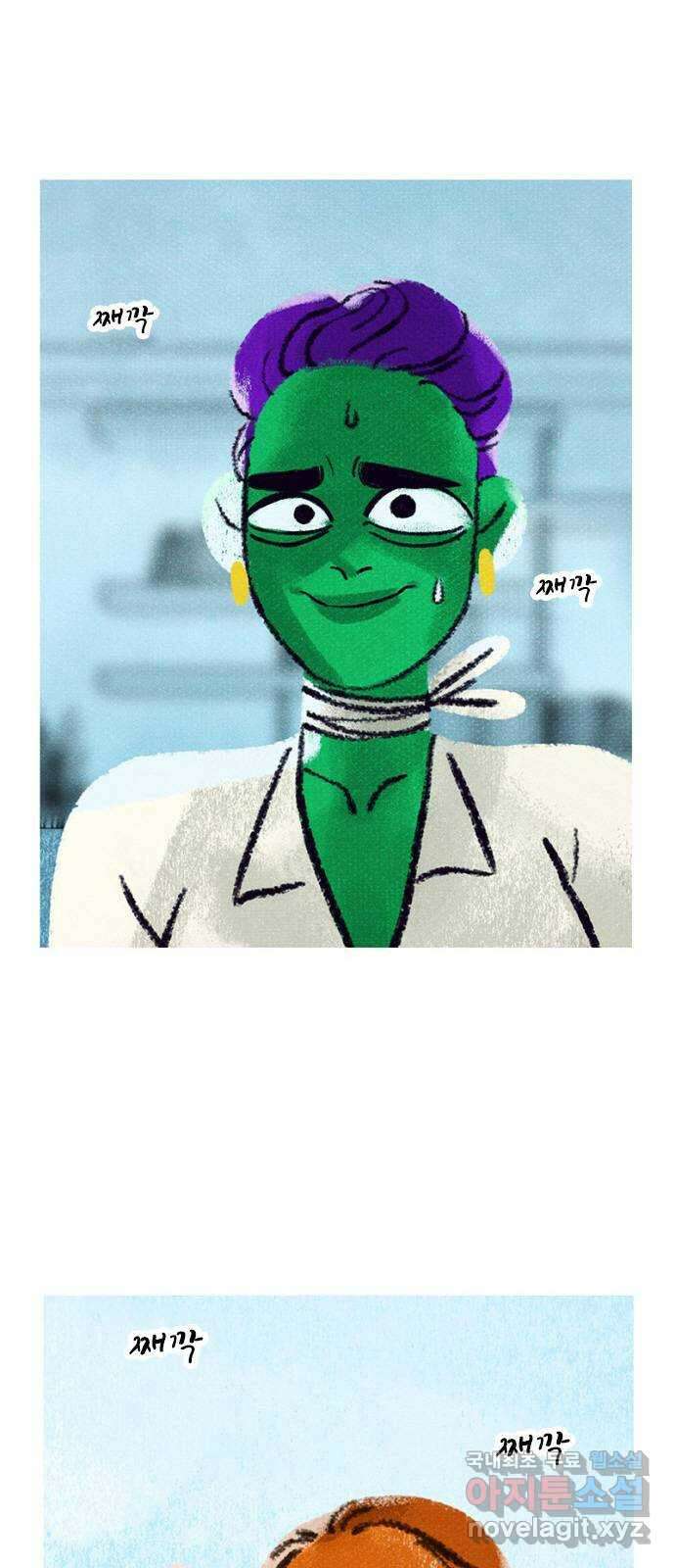 로어 올림푸스 247화 나는 좋은 딸이었어 5